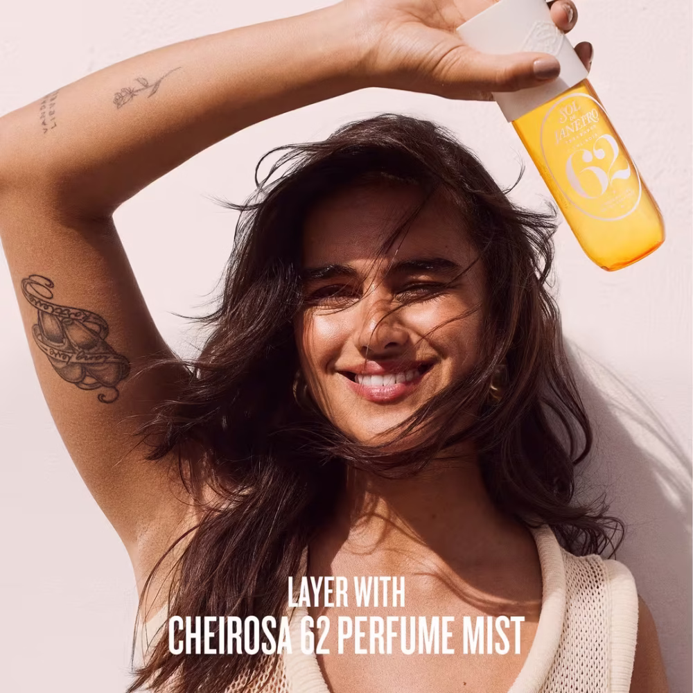 Sol de Janeiro Brazilian Bum Bum Visibly Firming Refillable Body Cream with Caffeine-Rich Guaranà 240ml (Yellow)