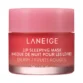 LANEIGE Lip Sleeping Mask EX – Berry