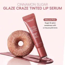 Laneige Tinted Lip Serum | CINNAMON SUGAR